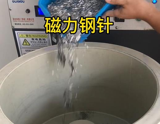 玉州不锈钢箍用钢针