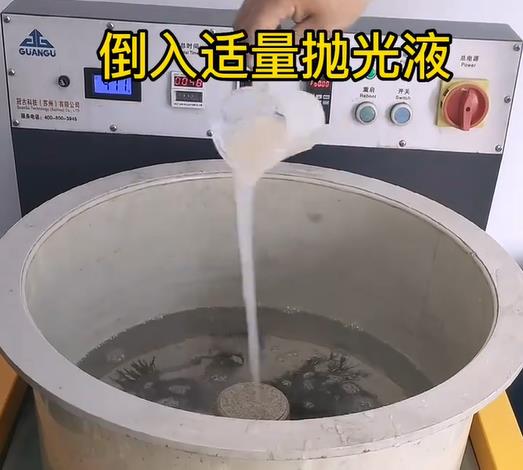 抛光液增加玉州不锈钢机械配件金属光泽