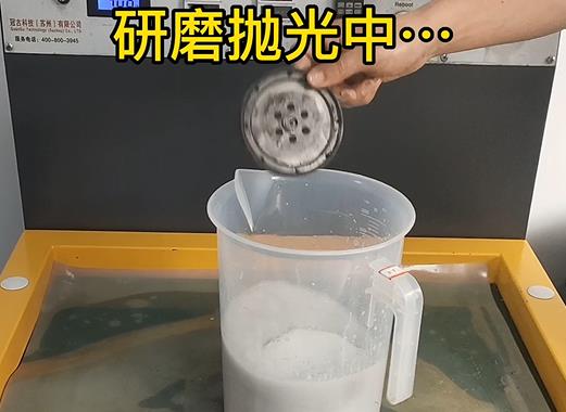 圆轮状玉州铝件样品